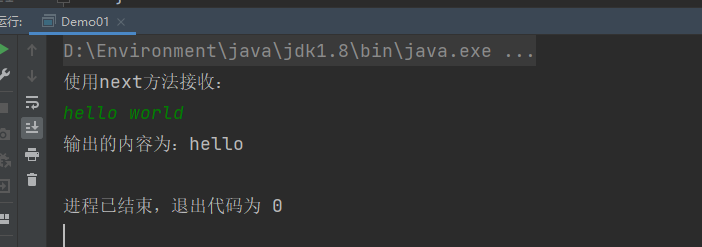 image-20220501212120160