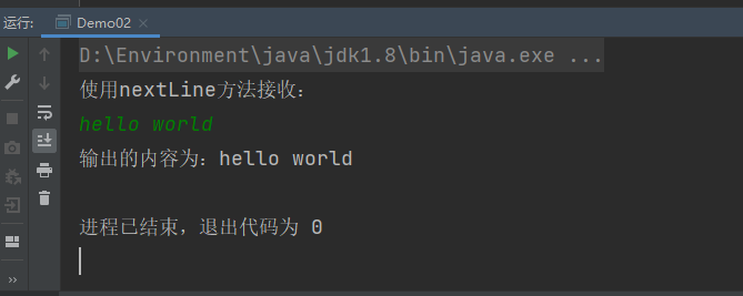 image-20220501212318290