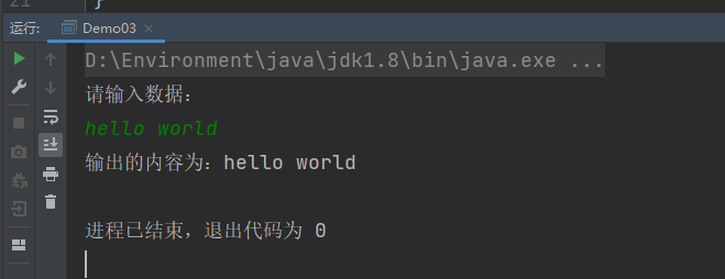 image-20220501213319672