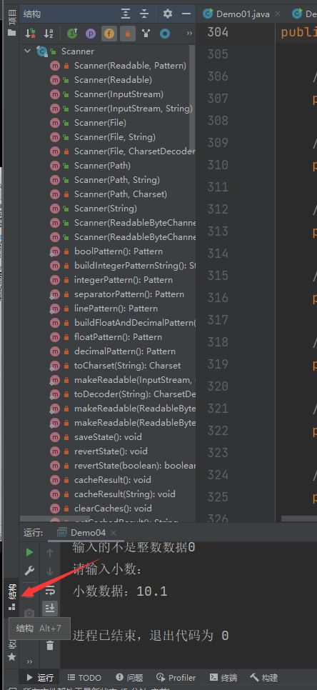 image-20220501230524368