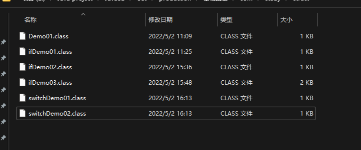 image-20220502162608936