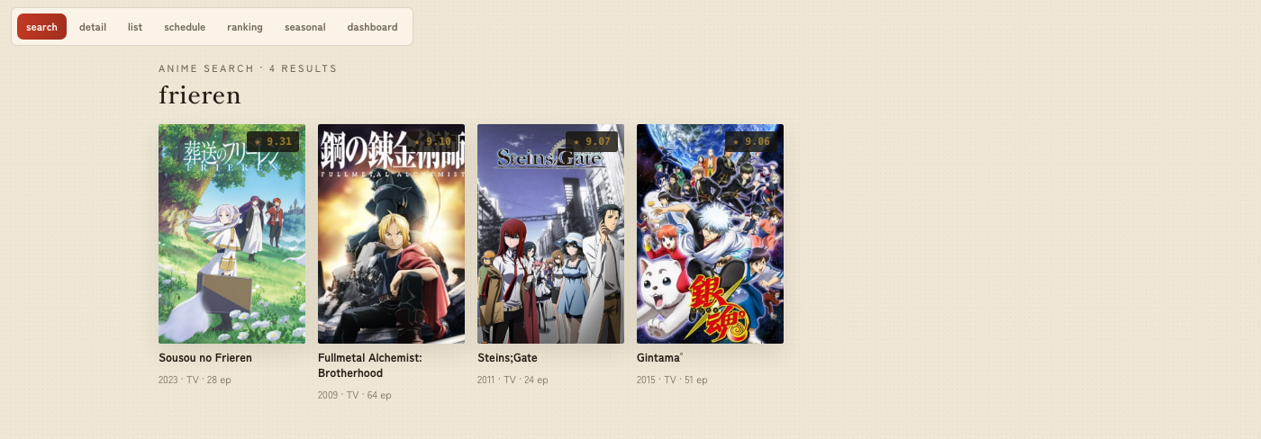 Anime search — cover grid with community scores