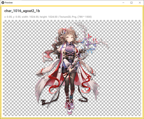 Install UnityExtractor using Winget - wingetCollections