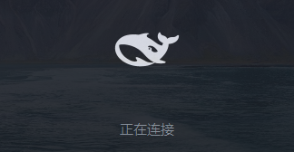 冷启动卡片(单候选)