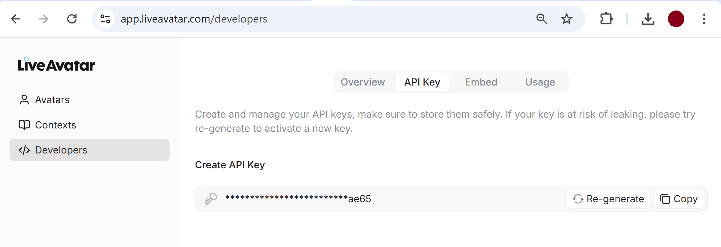 App Key
