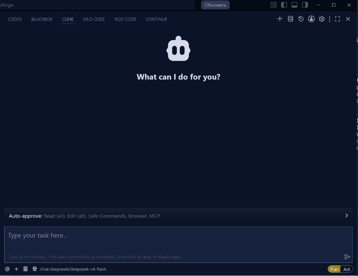 SloplessCode quick demo