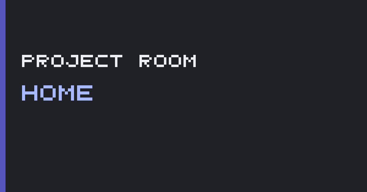 Project Room