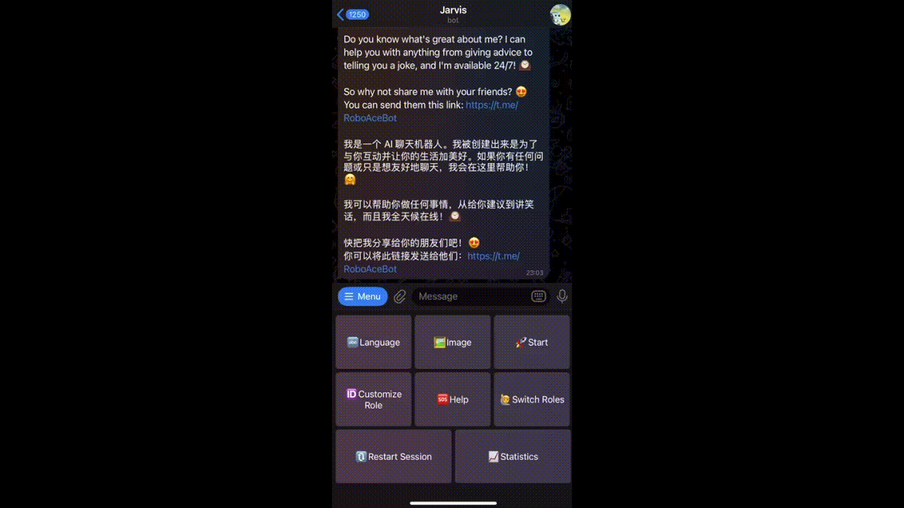demo