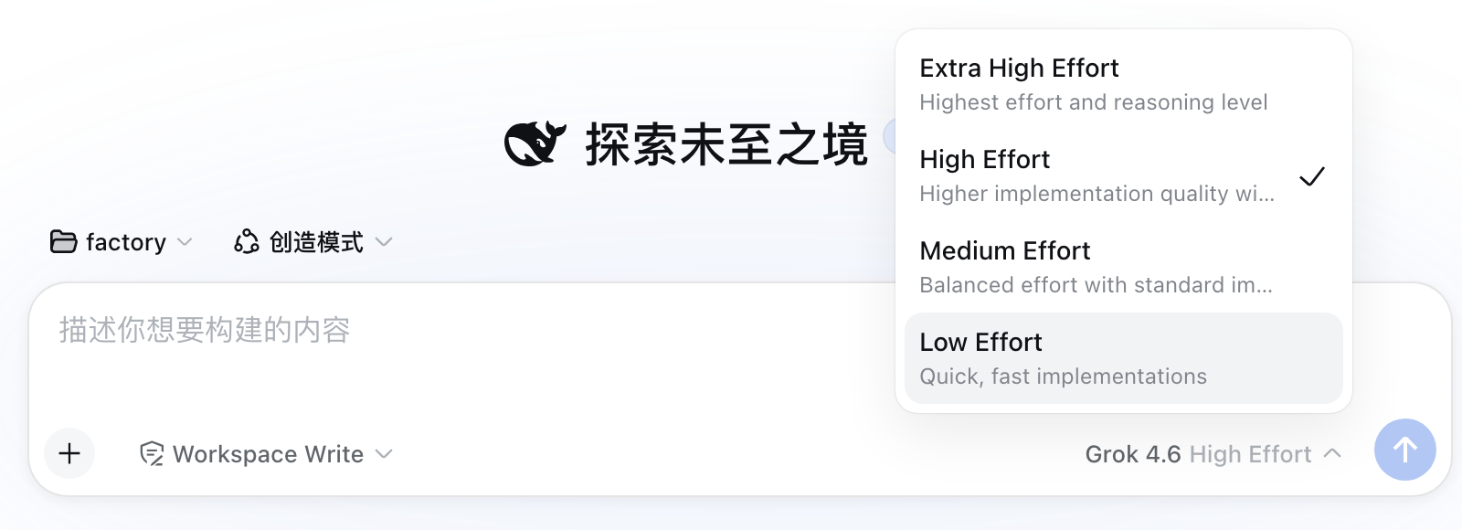 Скриншот dsh-plugin-subscriptions 3