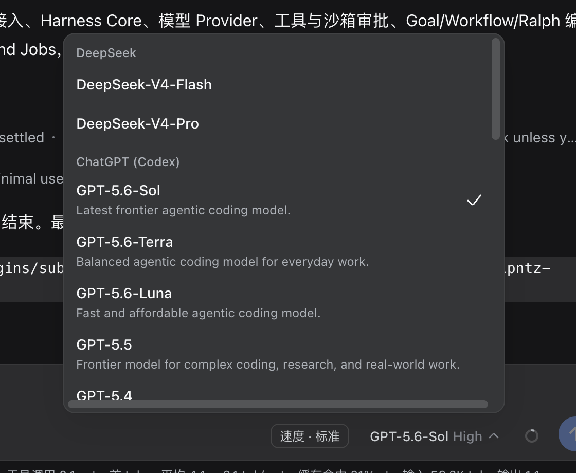 Скриншот dsh-plugin-subscriptions 2