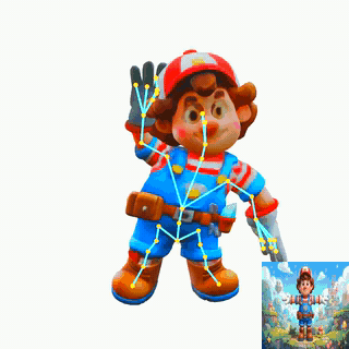 assets/gifs/mairo.gif