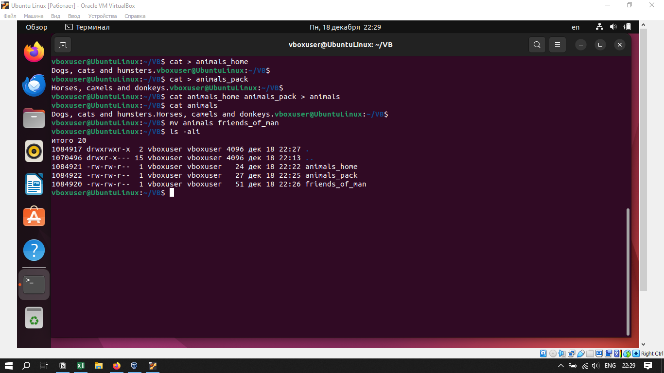 GitHub - victorbelousov/Task_final_test · GitHub