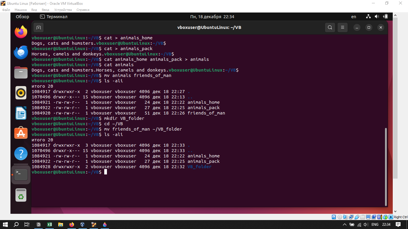 GitHub - victorbelousov/Task_final_test · GitHub