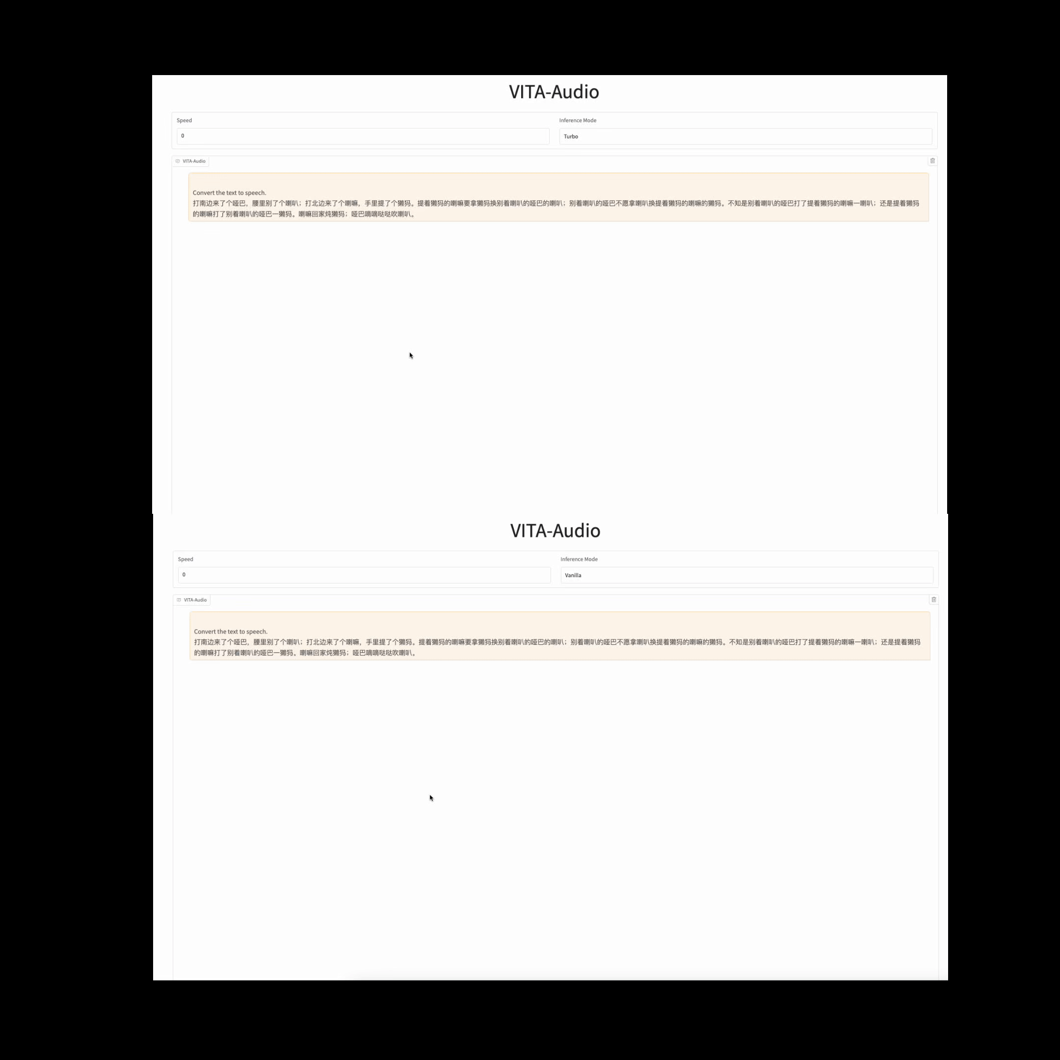 second_gif