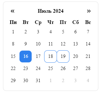 Task Calendar