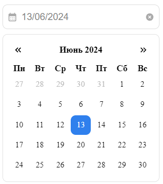 Default Datepicker