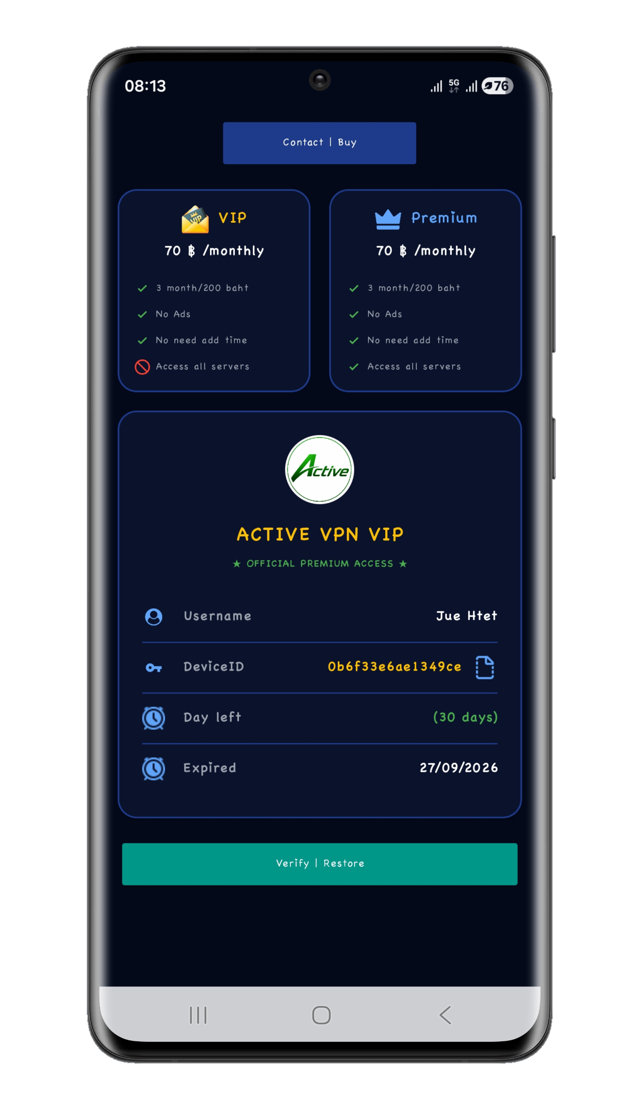 Active VPN Screenshot 2