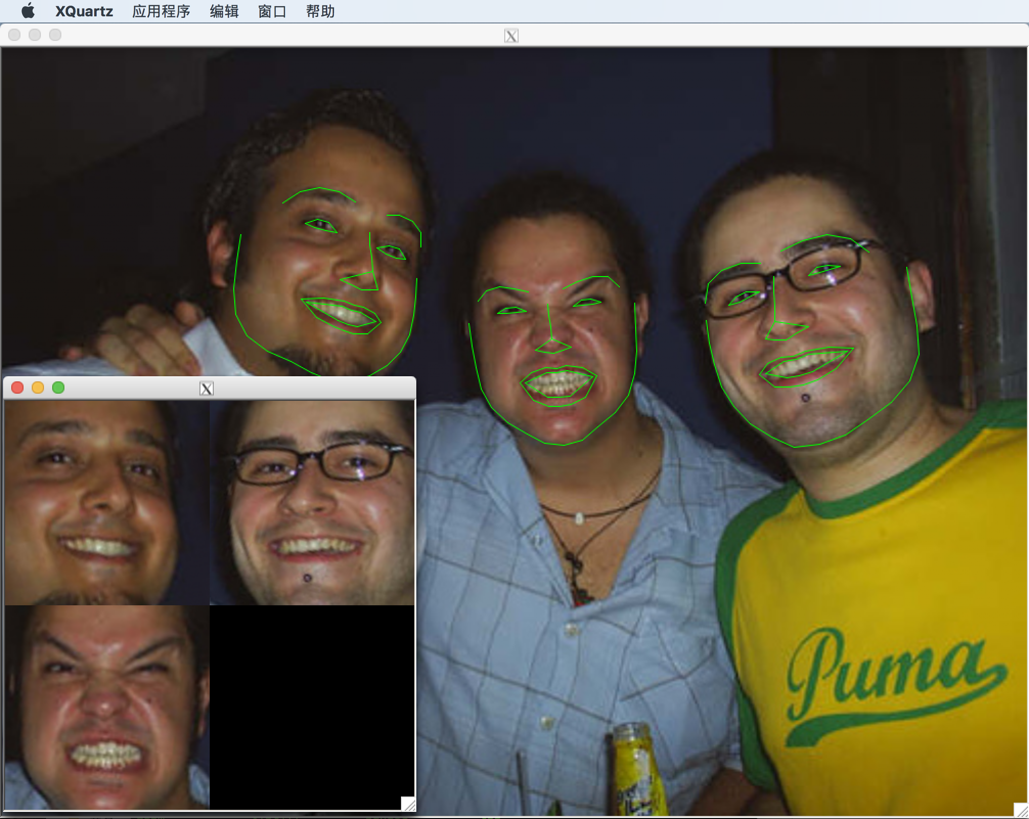 face_landmark_detection_68_res