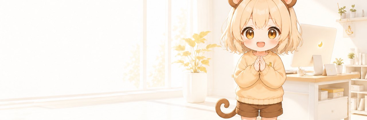 Daemonkey · 守护猴