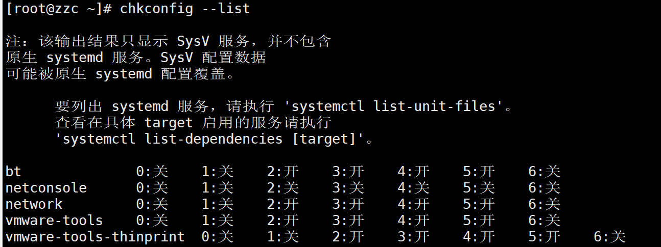 image-20220412111942205