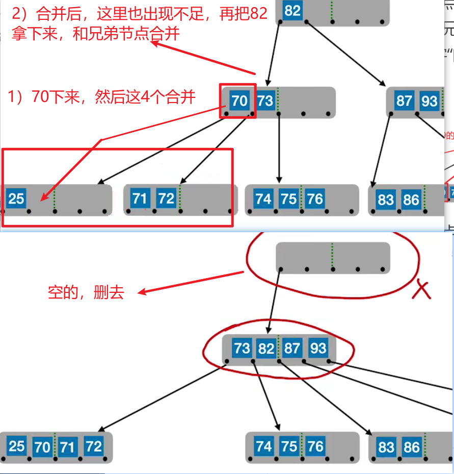image-20211227212543467