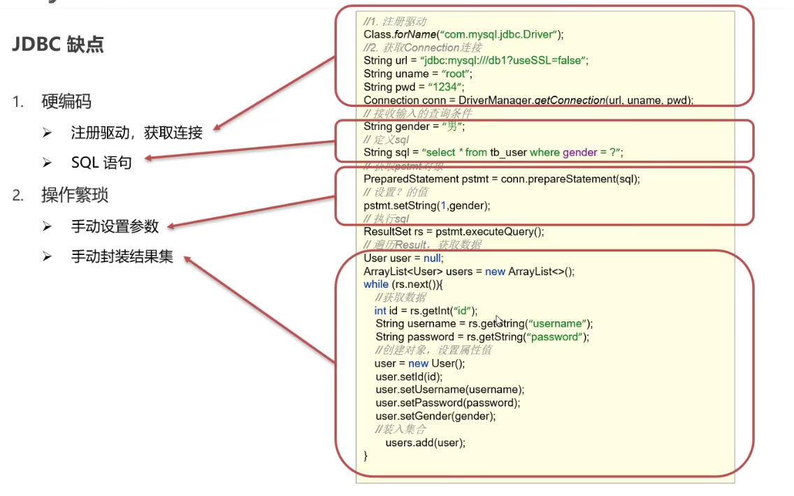image-20220224170810620