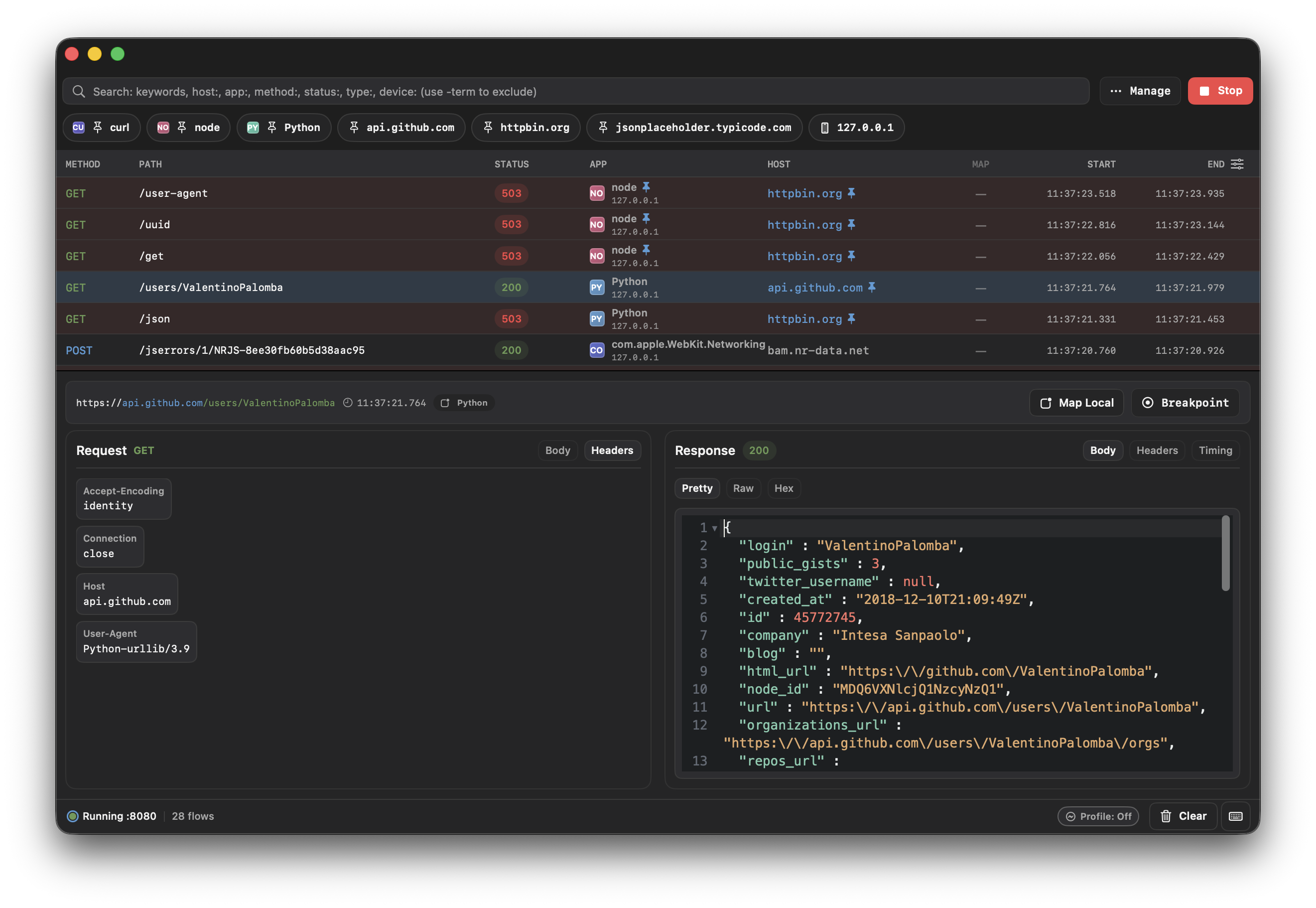 FRTMProxy inspector