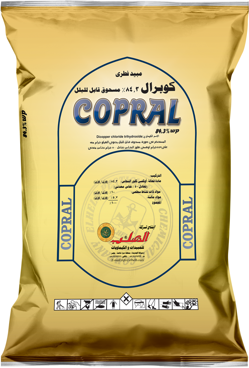 Copral 84.3% WP