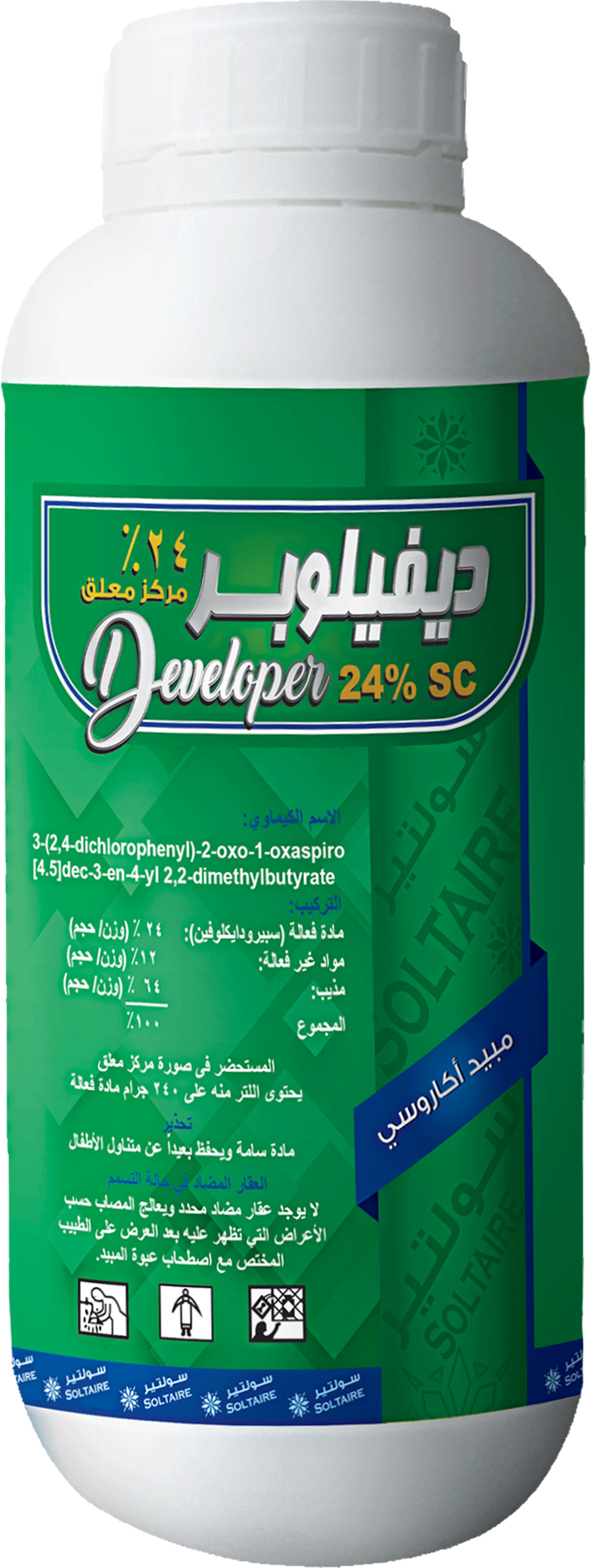 Developer 24% SC