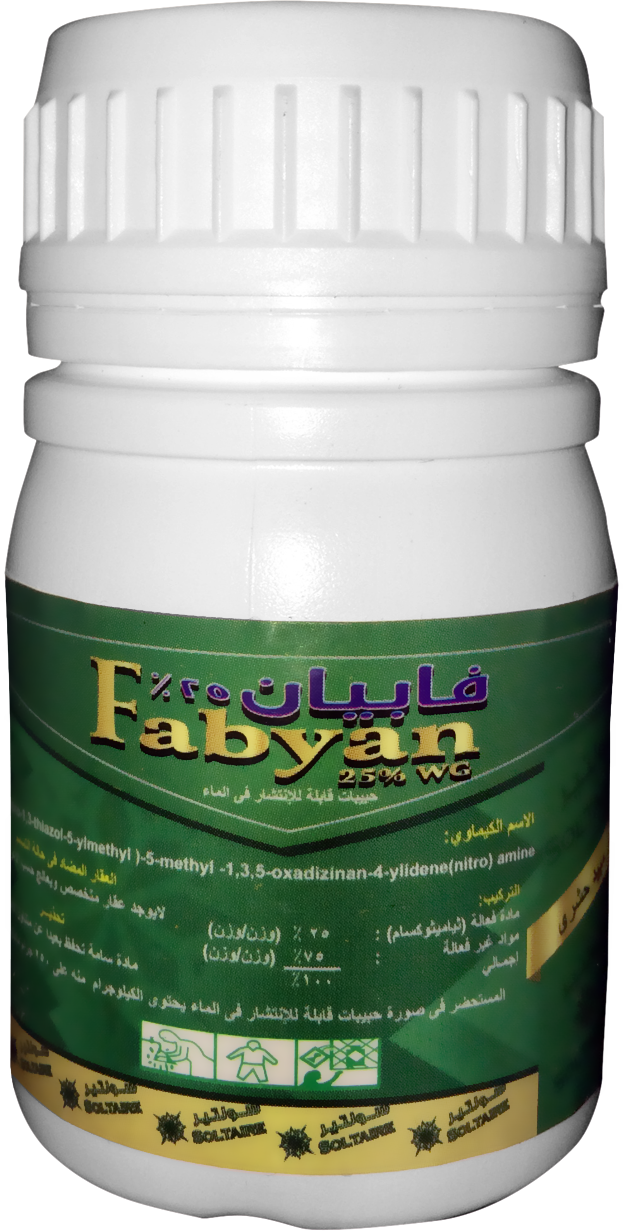 Fabyan 25% WG