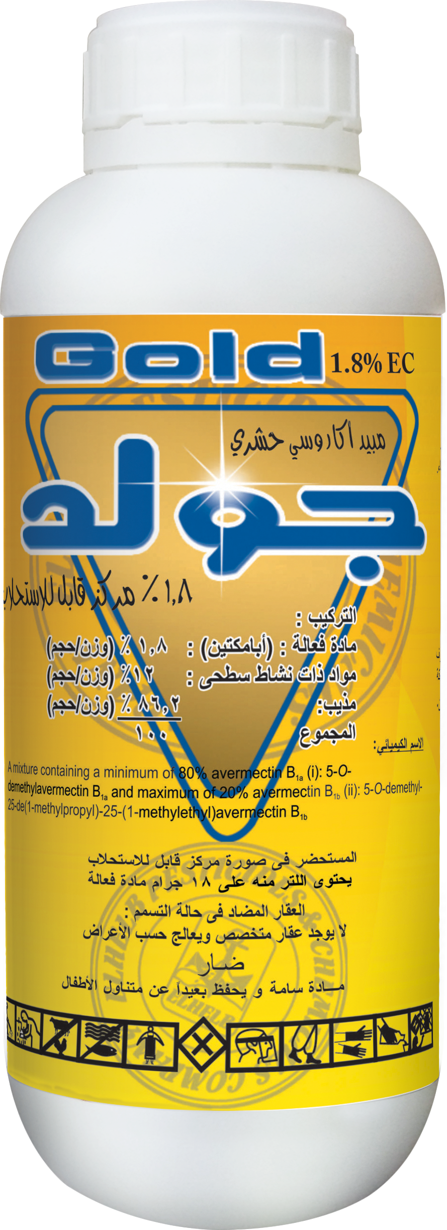 Gold 1.8% EC