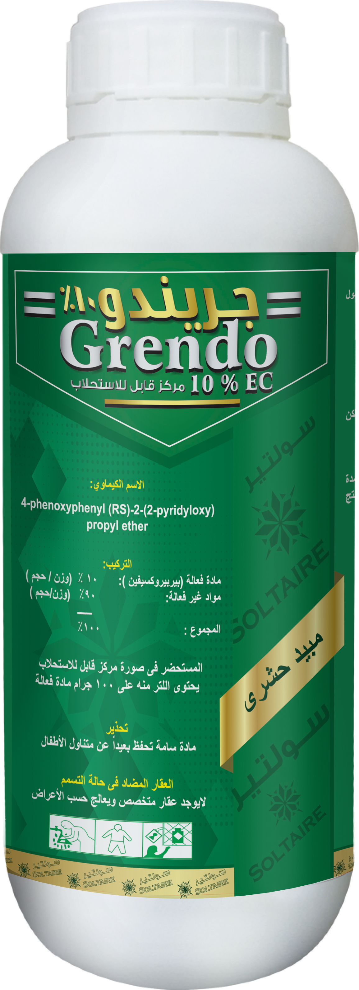 Grendo 10% EC
