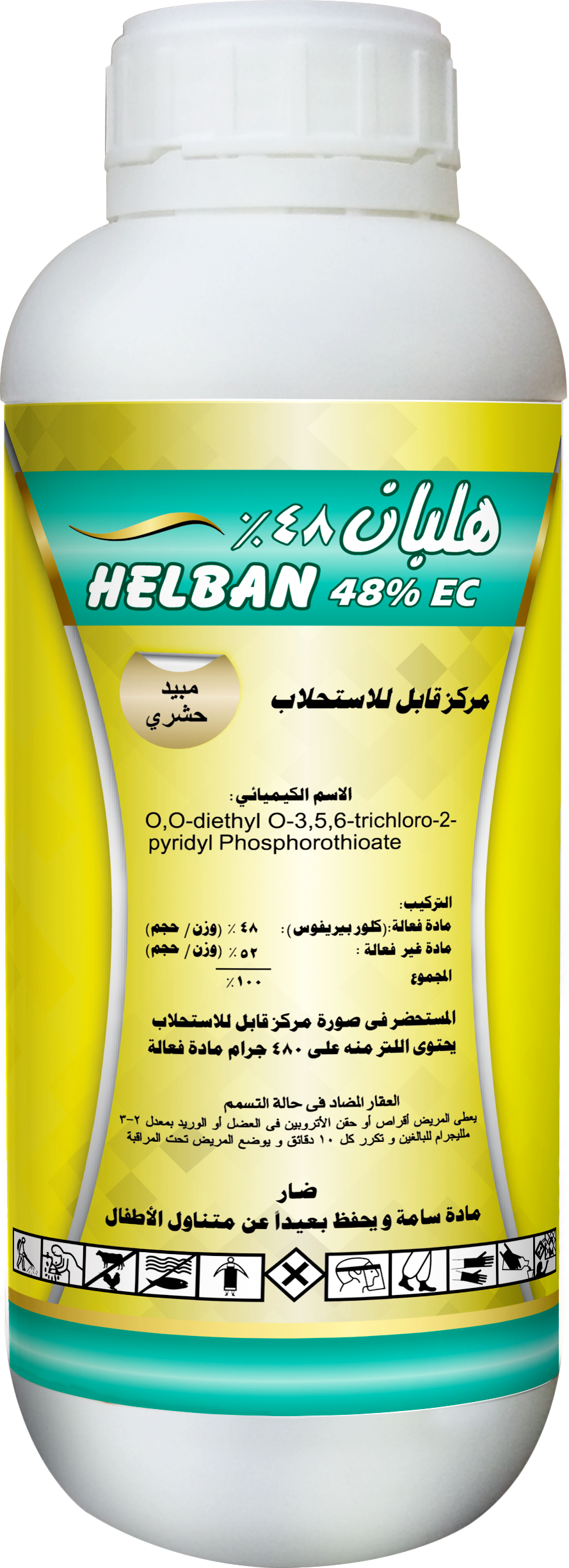 Helban 48% EC
