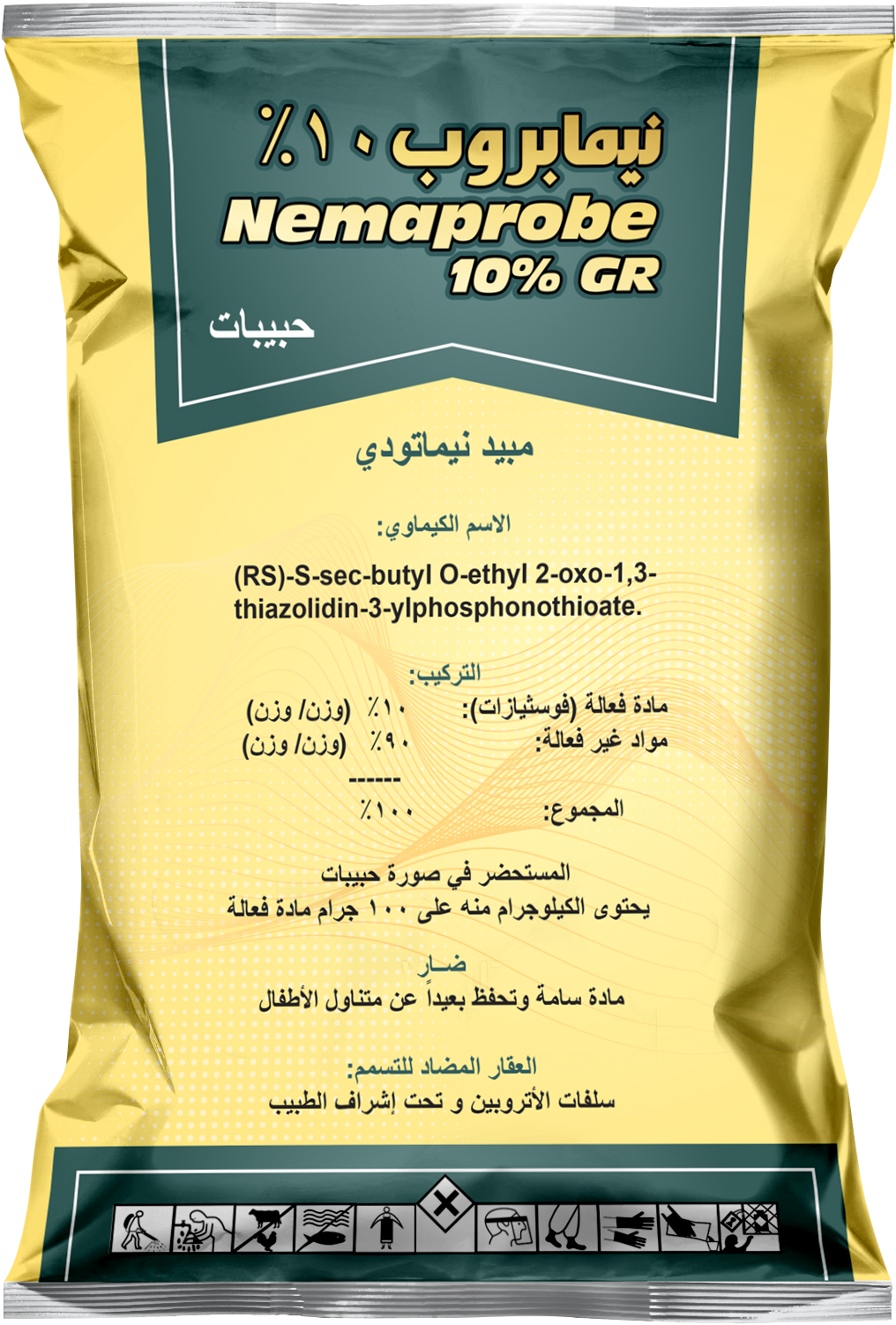 Nemaprobe 10% GR