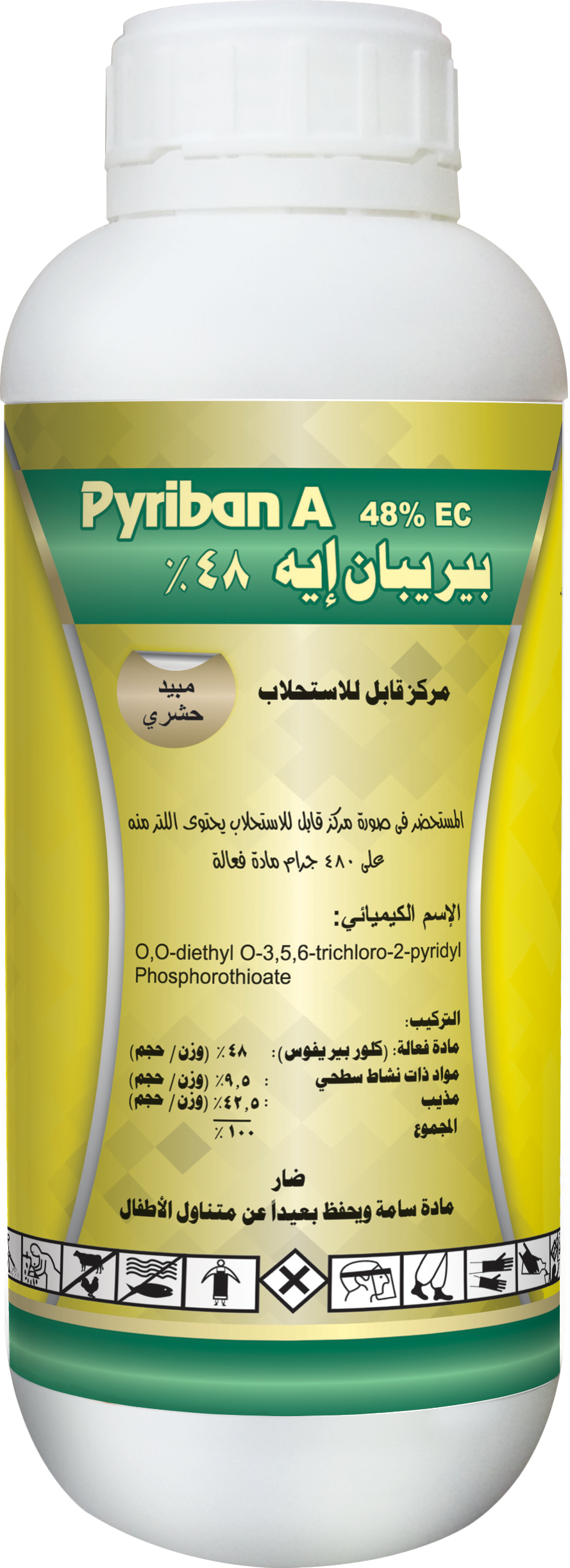 Pyriban 48% EC