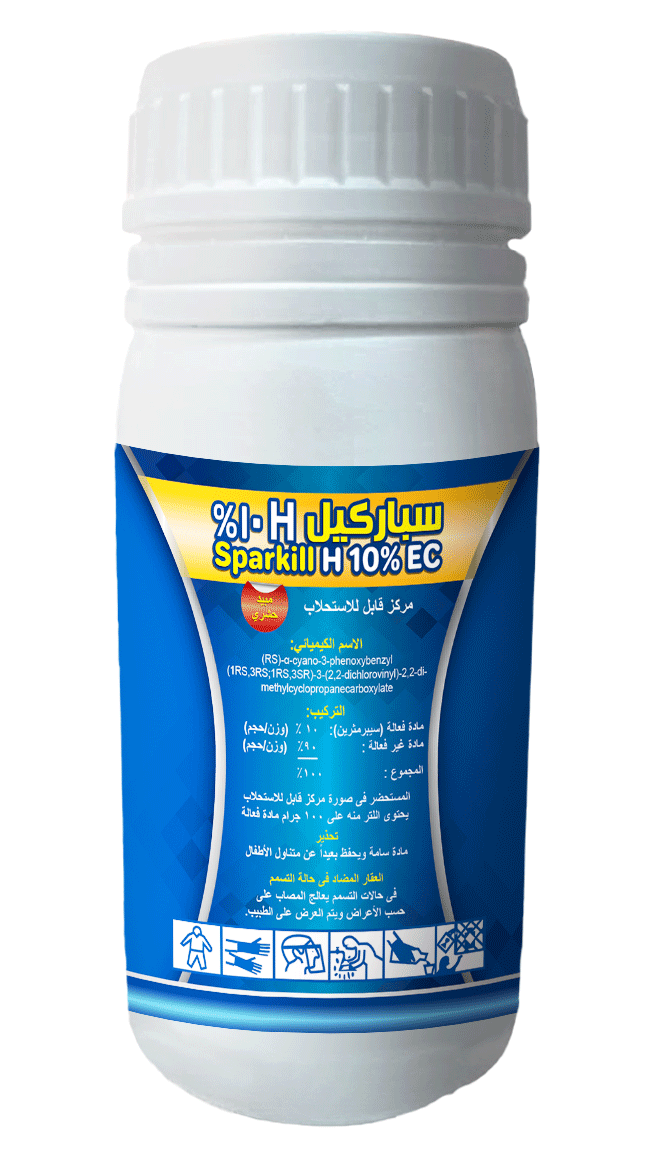 Sparkill-H 10% EC