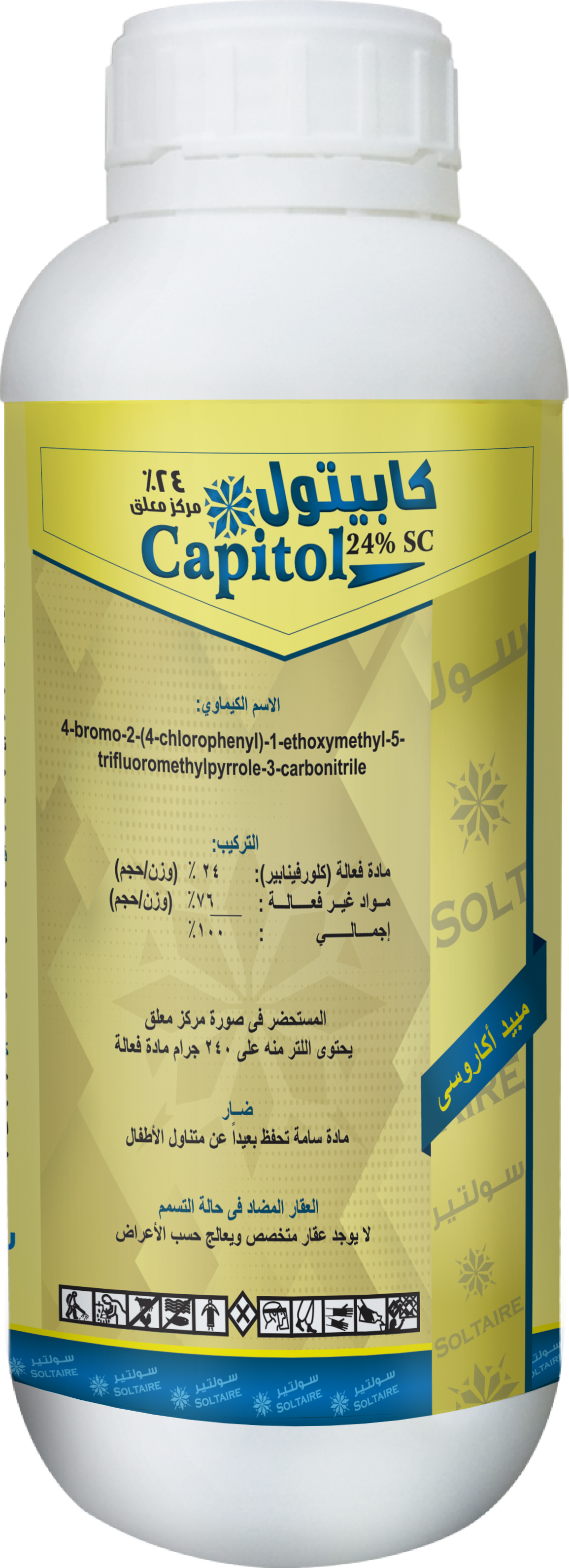 Capitol 24% SC