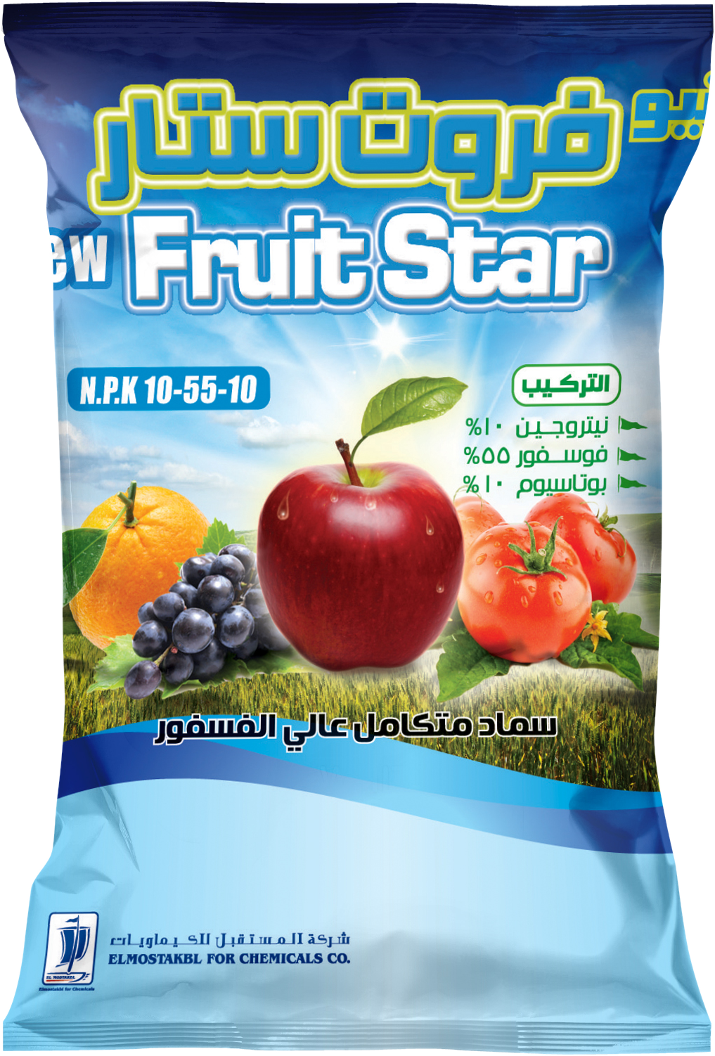 New fruit star