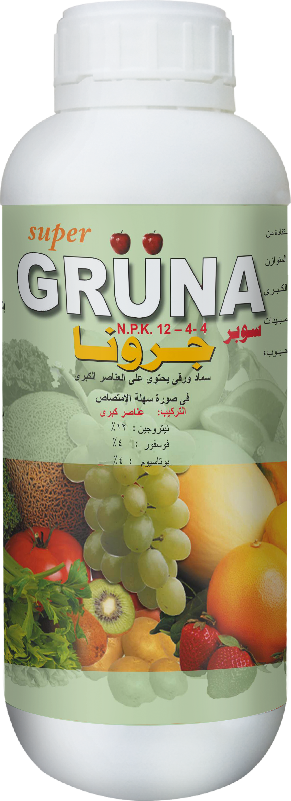 Gruna