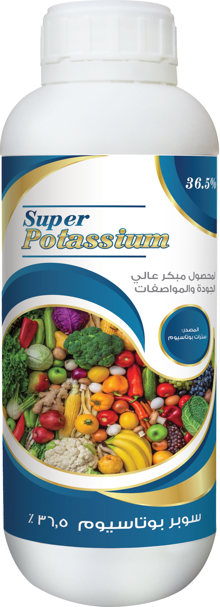 Super Potassium