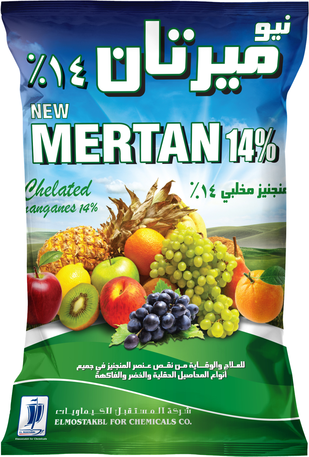 Mertan