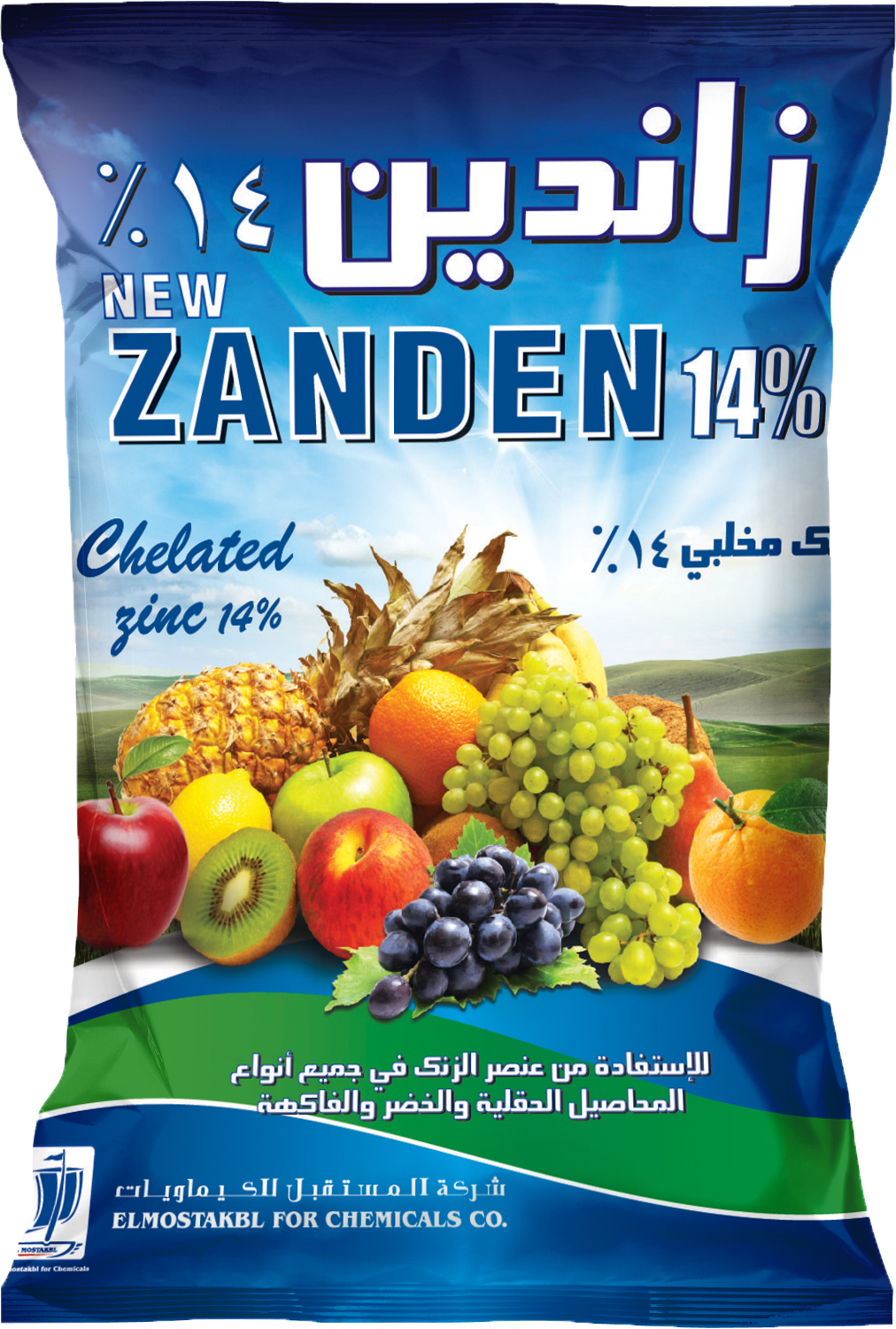 Zanden