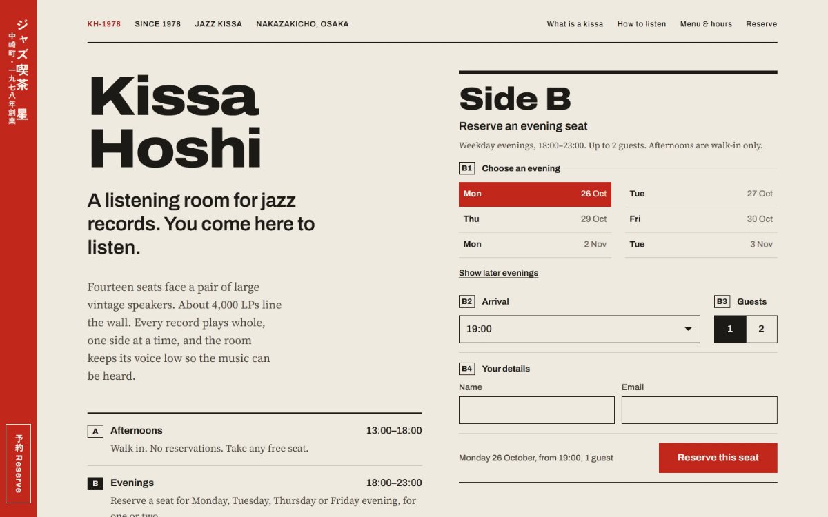 Kissa Hoshi, a jazz listening café in Osaka, built as an LP back cover