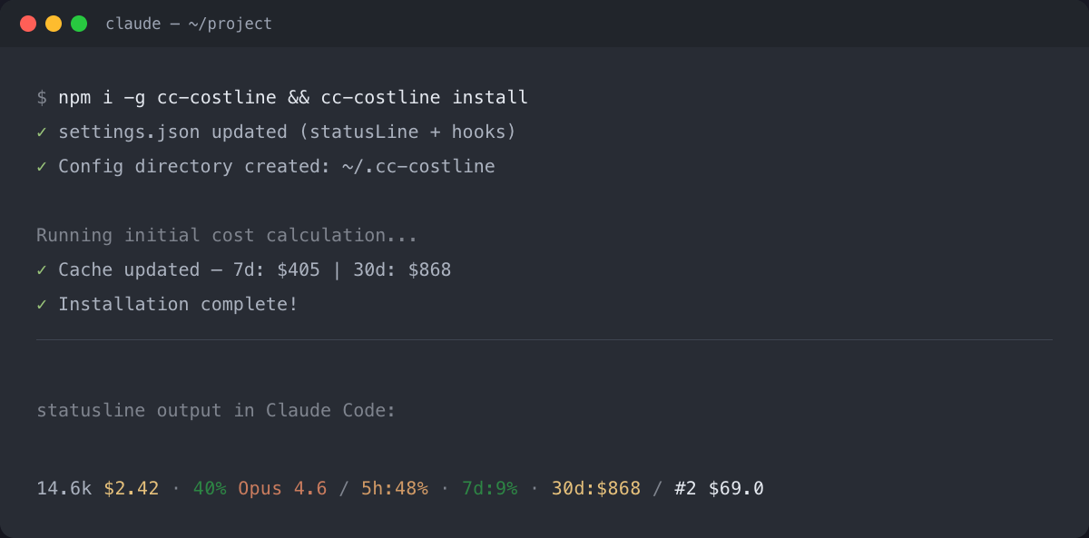cc-costline screenshot