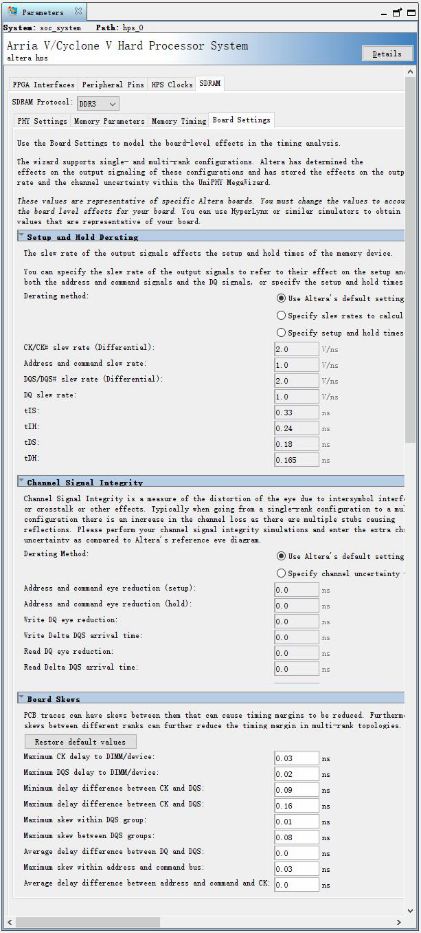 从零开始搭建SoC系统（基于DE1-SoC开发板） | VERDVANA’S BLOG