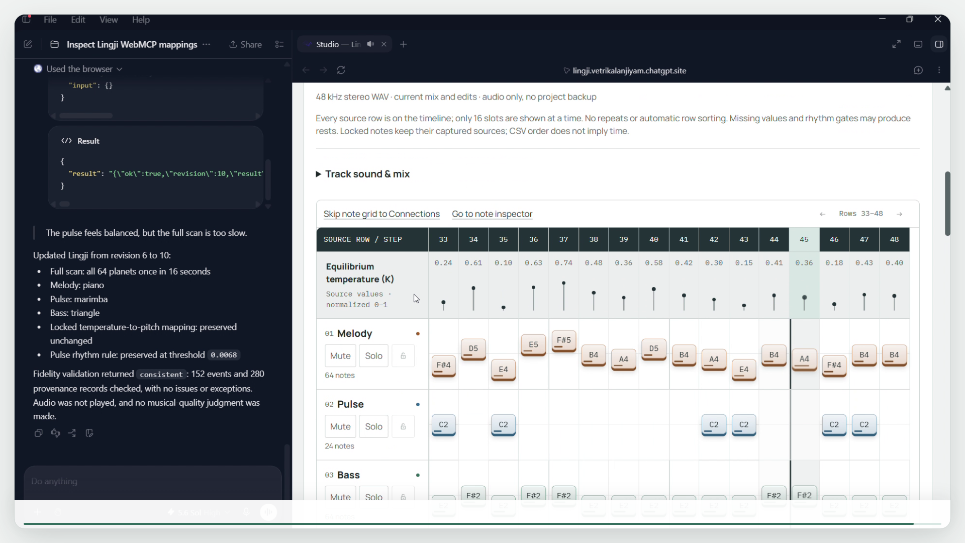 Lock-aware refined score and deterministic validation