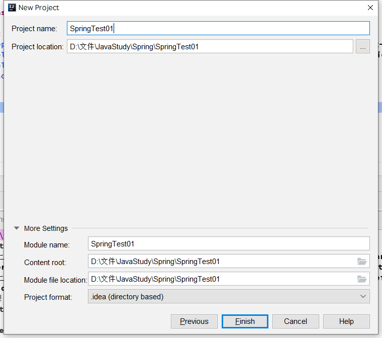 image-20200813020006681
