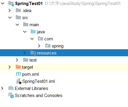image-20200813020047039