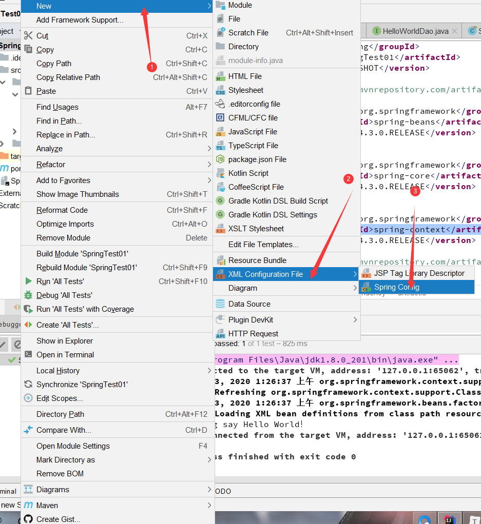 image-20200813020240370