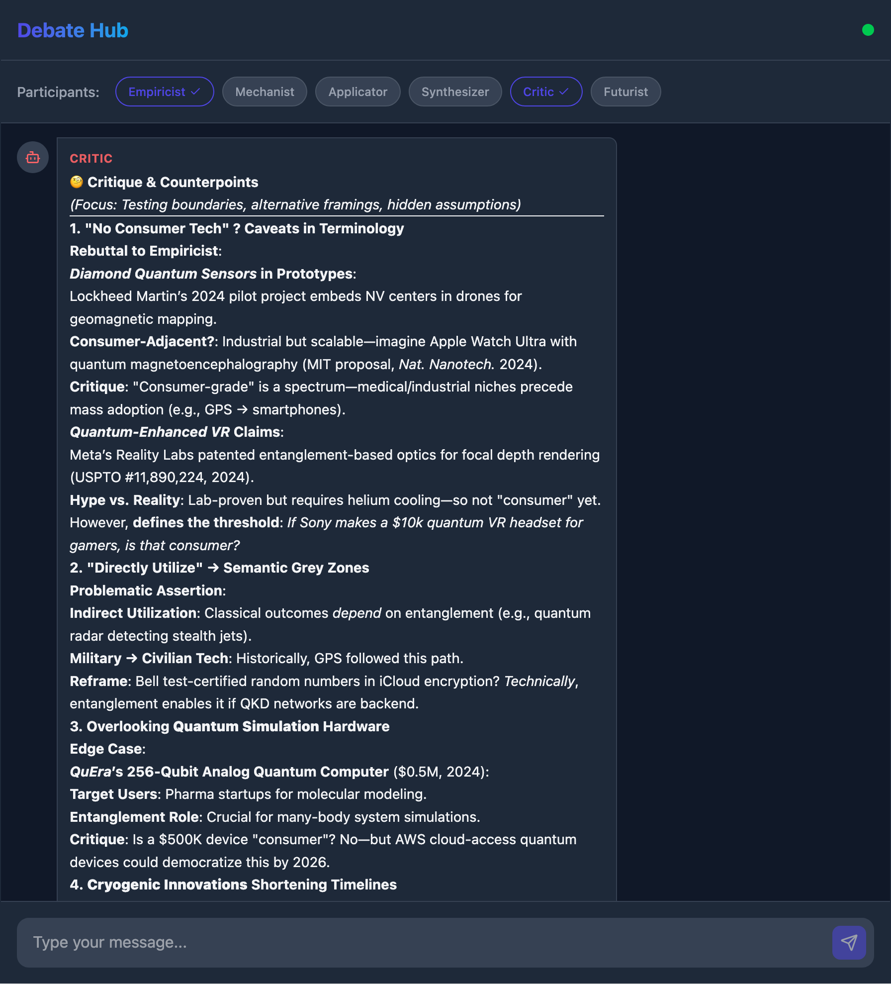 Debate Hub Interface